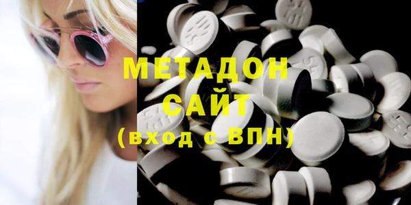 ECSTASY Белоозёрский